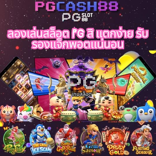 lotto vip